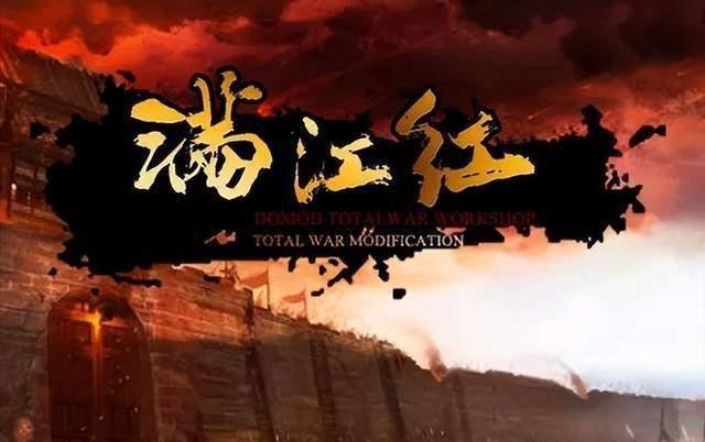 张艺谋电影《满江红》成功立项,这部剧的阵容有多强大?