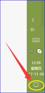 hp惠普怎么打开无线网卡开关？