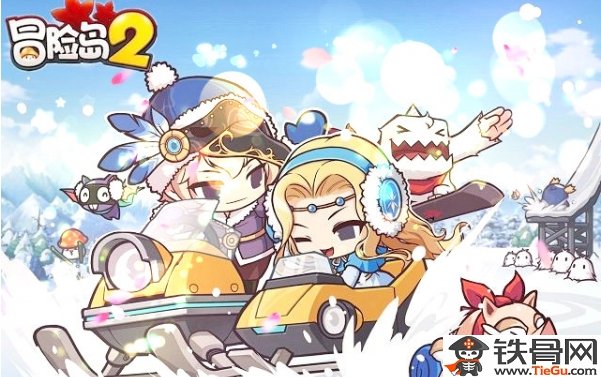 冒险岛2格里芬在哪里刷新