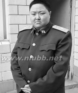 李战宇的落网经过