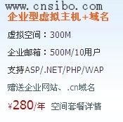 .com域名 空间100m 500块 做个网站贵了吗？