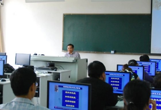 现代教育有哪些理念?