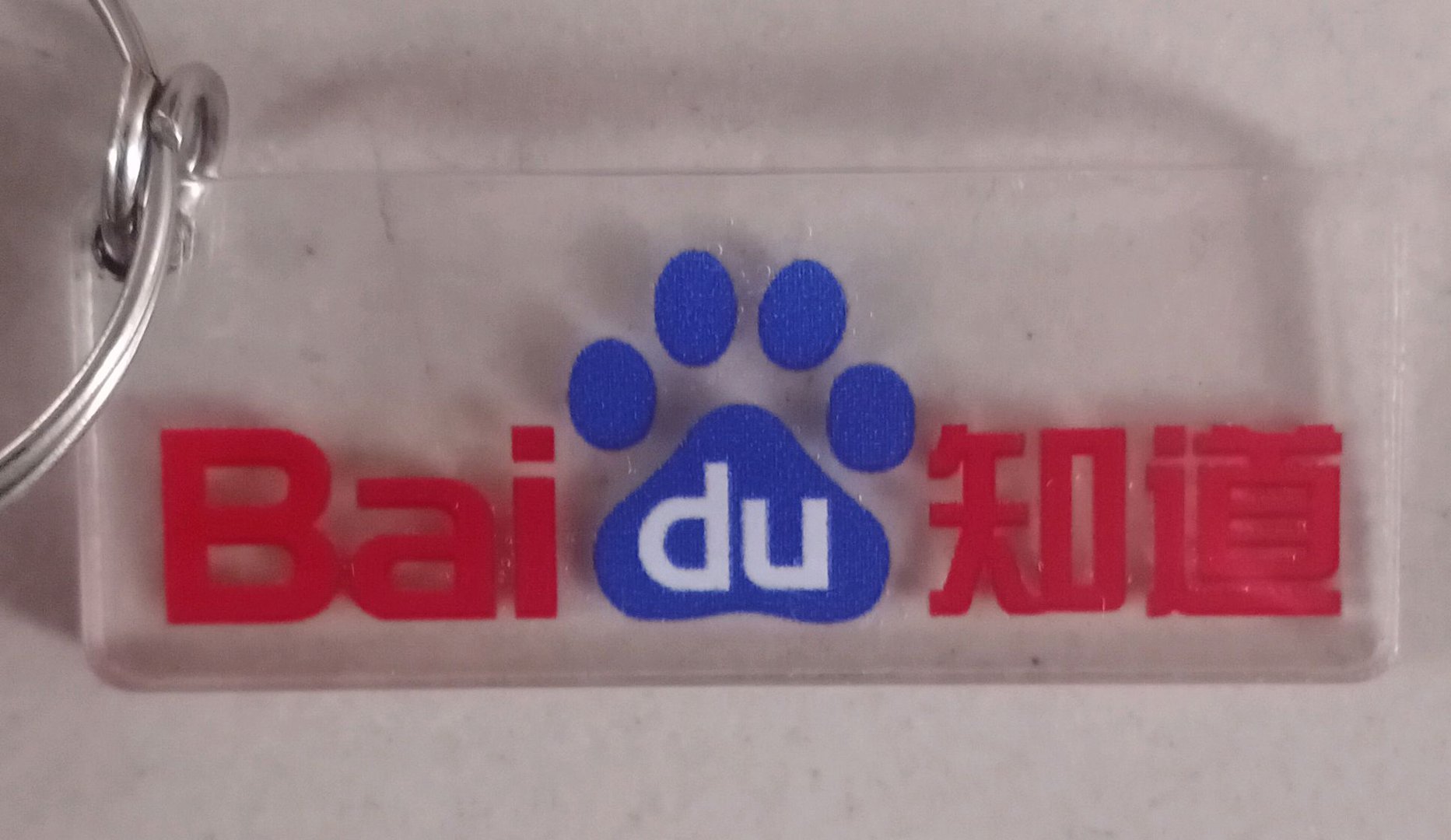 her name plz是什么意思？