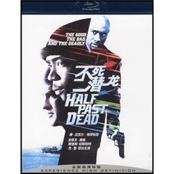 不死潜龙的影片评价