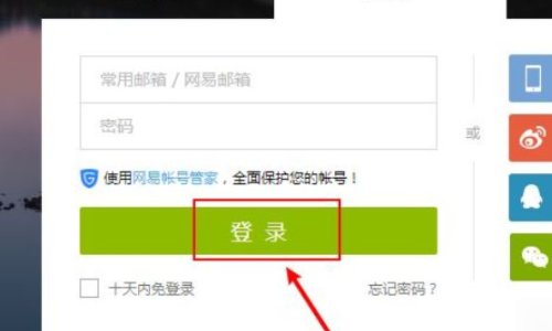 writeas怎么看文？