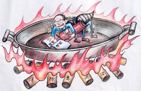 热锅上的蚂蚁的下一句是什么歇后语？