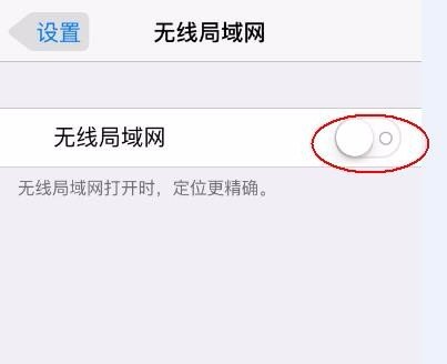 腾讯视频联通包月已经订购成功了但是无法激活 激活的时候显示我没有开通服务