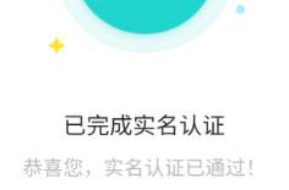 oppo已经绑定了未成年怎么办？