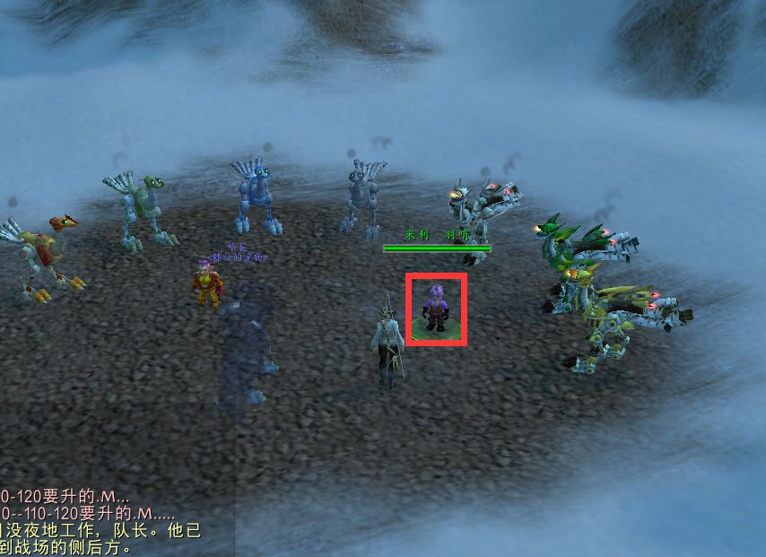 WOW 狼人的坐骑在哪里买？