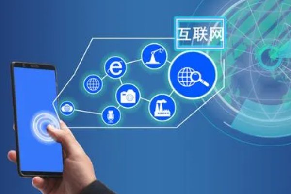 internet最初创建时的应用领域是( )。