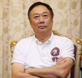 郭台铬公司叫什么名字？