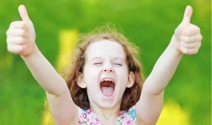 开朗什么意思？