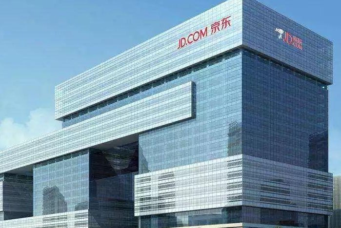 京东因不正当竞争被罚30万，同行之间存在良性竞争吗？