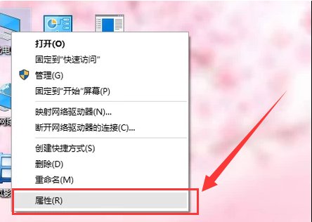 笔记本电脑怎样连接到电视屏幕？