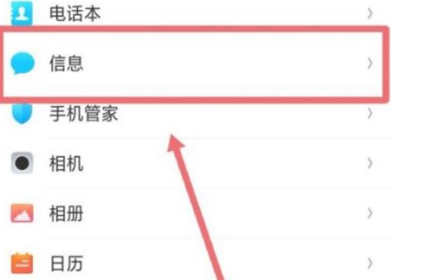 oppo已经绑定了未成年怎么办？