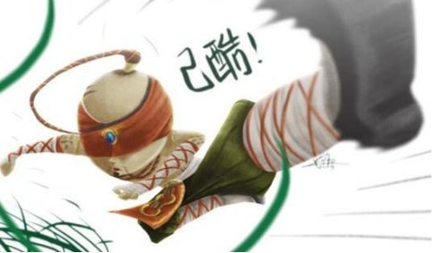 日语一库是什么意思