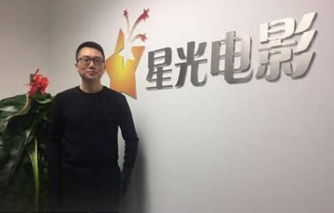 怦然再心动戴晓军个人简历 戴晓军是哪家传媒公司老板