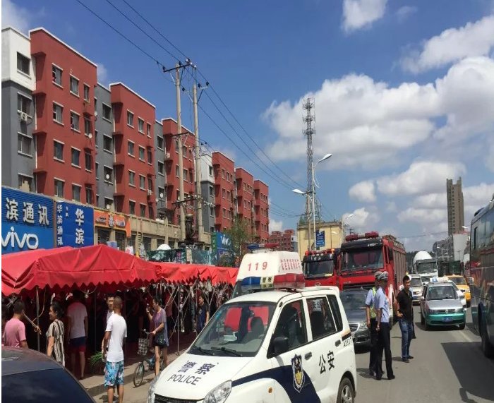 哈尔滨浴池爆炸发生在哪里?