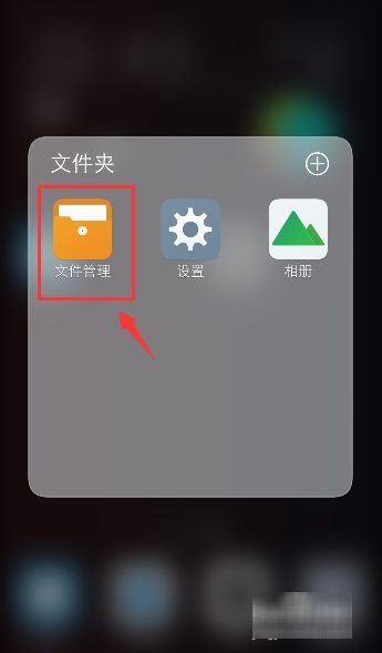 2022最新qq闪照破解方法是什么呢？