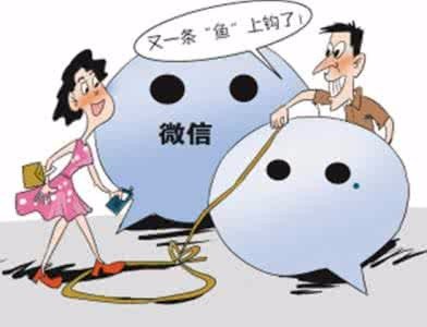 女孩偷转母亲5万元去见网友是真的吗？