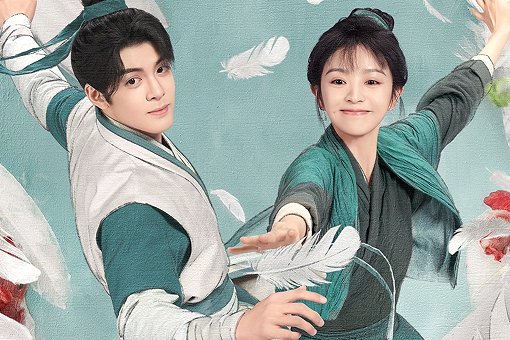 田耕记更新到第几集了