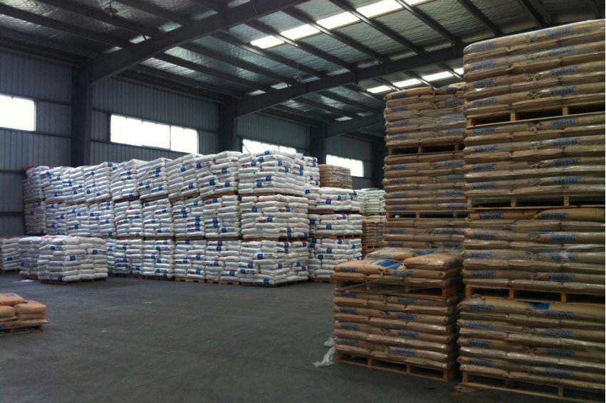 原料是什么意思