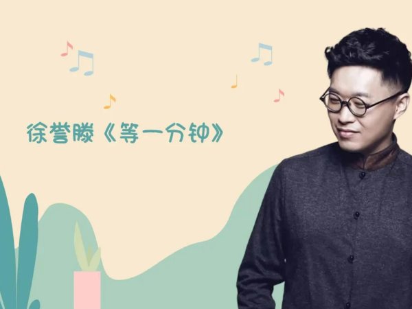 如果明天的路不知道往哪里走歌曲