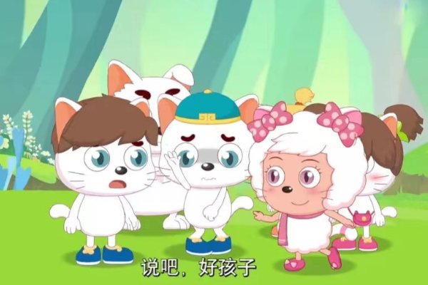 猫化后的美羊羊怎么画