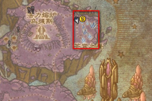 魔兽世界虚空龙鳞哪出