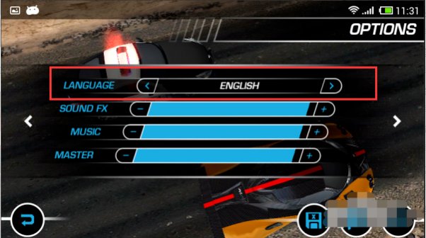 极品飞车17怎么调中文