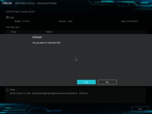 如何刷bios 刷bios方法