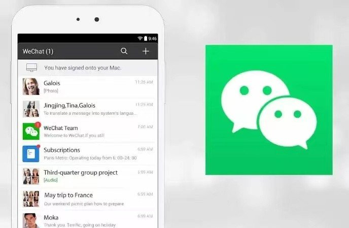 你希望微信能增加什么功能？