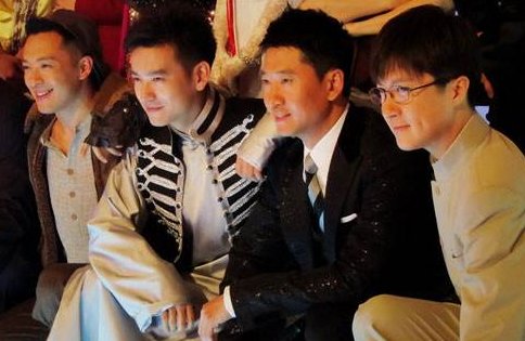 京城四少指的是哪四个人？