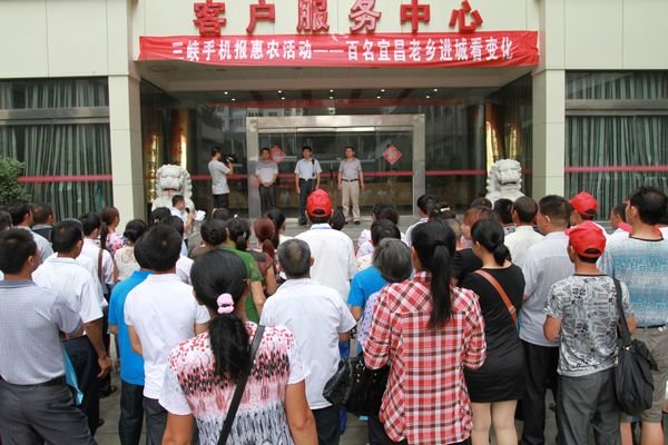 小老乡进城的上映信息