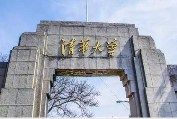 马艺妮后来怎么样了知乎