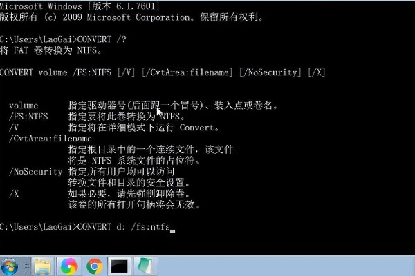 fat32支持多大的文件，多大的文件夹？