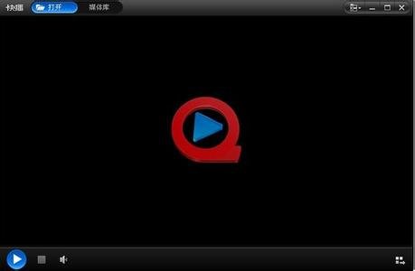 快播5.0标准版的软件特点