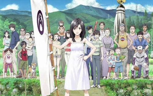 里番的解释是什么？