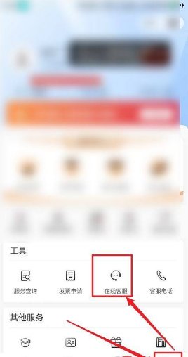 怎么查询快递是否停运