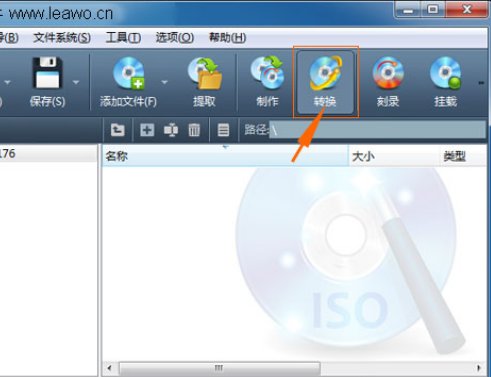mds文件是什么文件啊？虚拟光驱类软件可以打开吗？