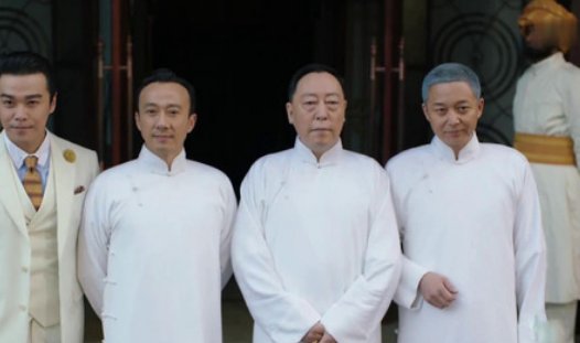 《远大前程》里的十三太保排名是什么？