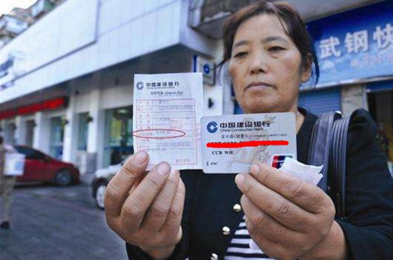 银行卡丢失后如何快速补办？