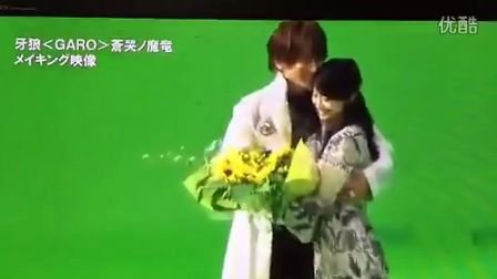 牙狼GARO苍哭的魔龙的剧情简介