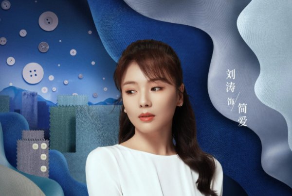 星辰大海电视剧分集剧情