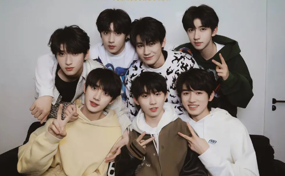 时代少年团中秋晚会2023哪个台播出