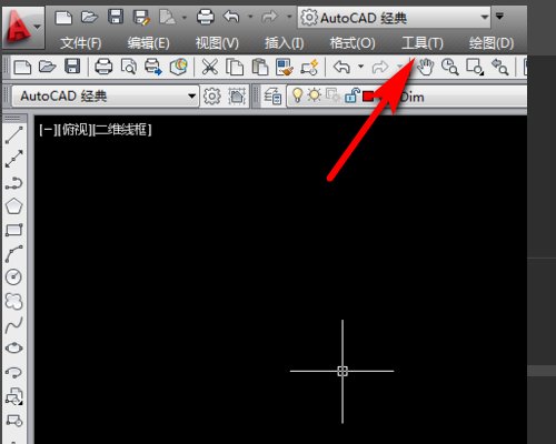 如何恢复CAD的标题栏、菜单栏和工具栏?