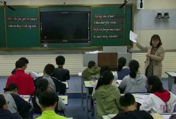 可笑的英语怎么读