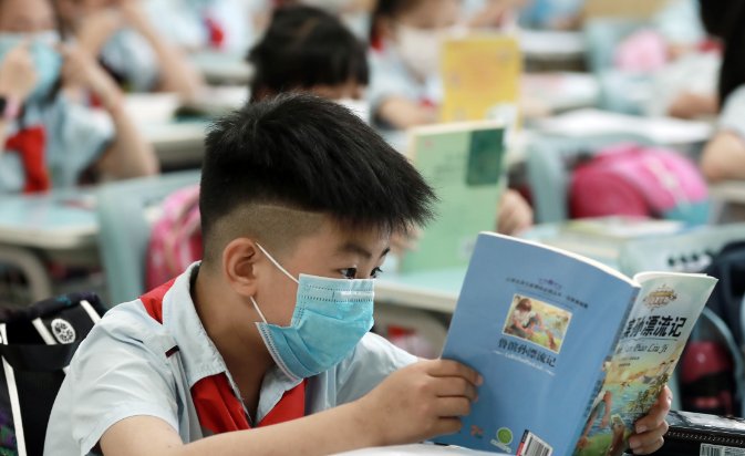 神兽归笼的意思