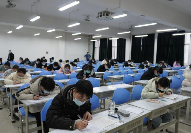 江苏高考分数线总分满分