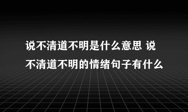 0470是哪里的区号？